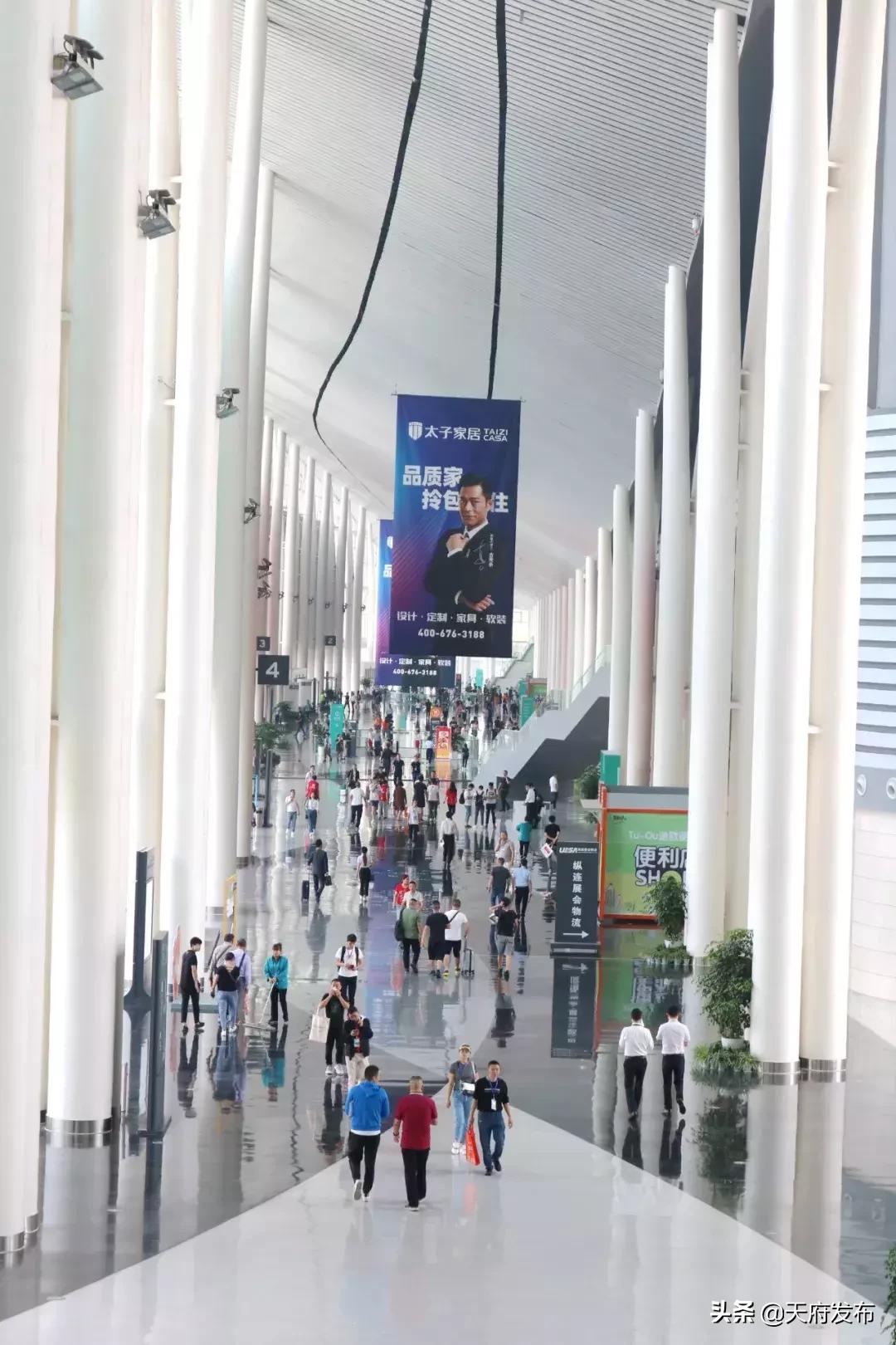 成都西博城家具展2021,西博城家具展