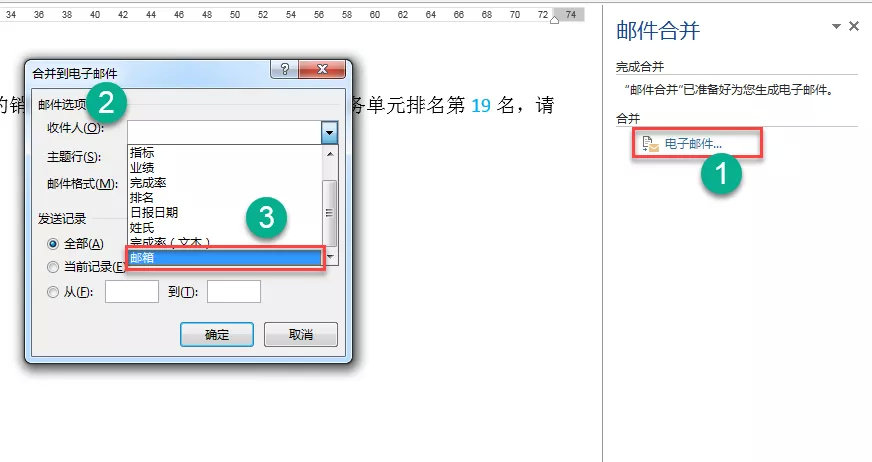 最简单的方法十秒学会,学会这几种包装小技巧