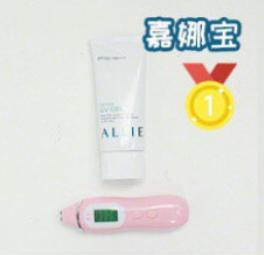 9款网红防晒 (好用又平价的防晒测评)