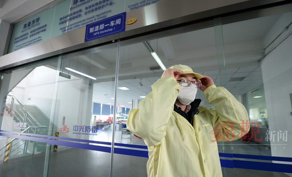 5g产业链企业复工,一个园区的复工时间