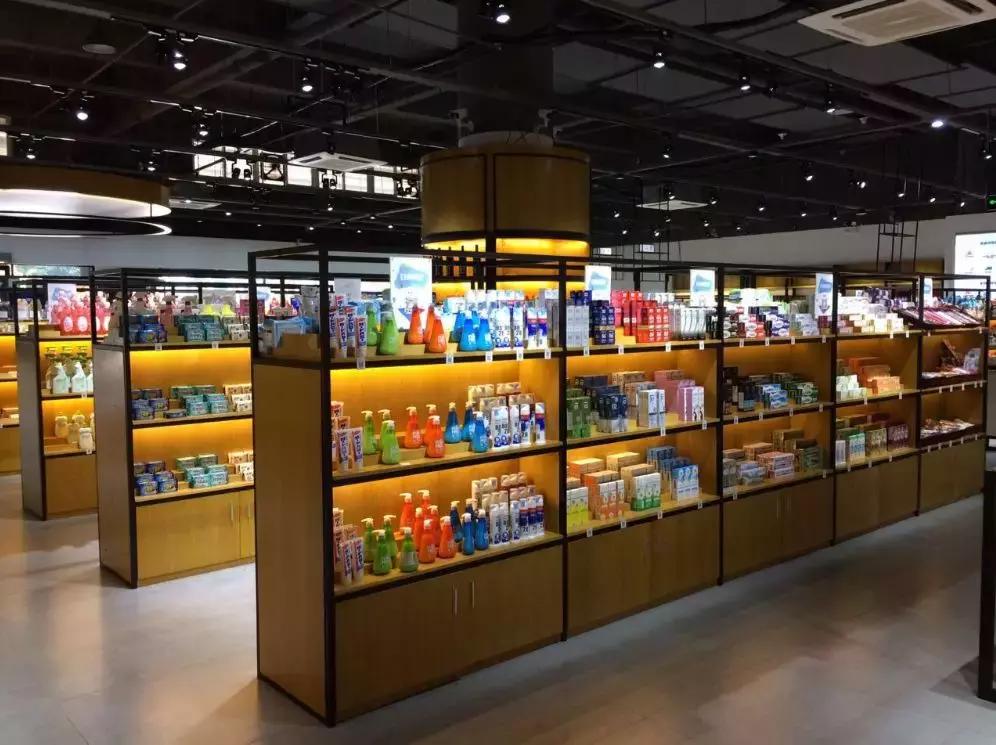 叮叮网全球购物平台,叮叮网络工作室