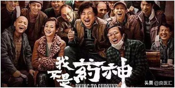 未来10年抗肿瘤用药市场,2017年抗肿瘤药物的市场份额