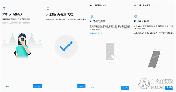 一加6t2023年使用感受,一加手机6t有什么实用的软件