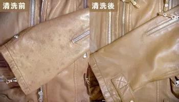 新皮衣皱了怎么快速弄平,皮衣加棉皱了怎么快速弄平