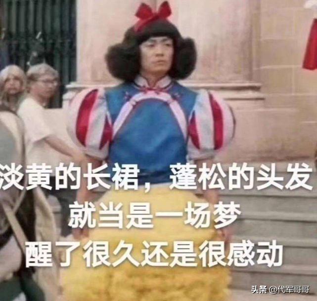 2020十大网络热搜流行语,2023年十大网络流行语排行榜最新