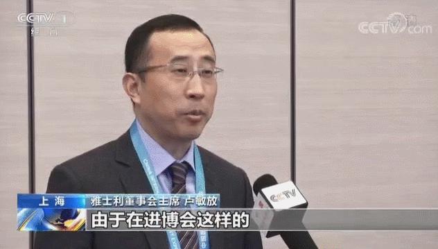 蒙牛展会北京,进博会蒙牛