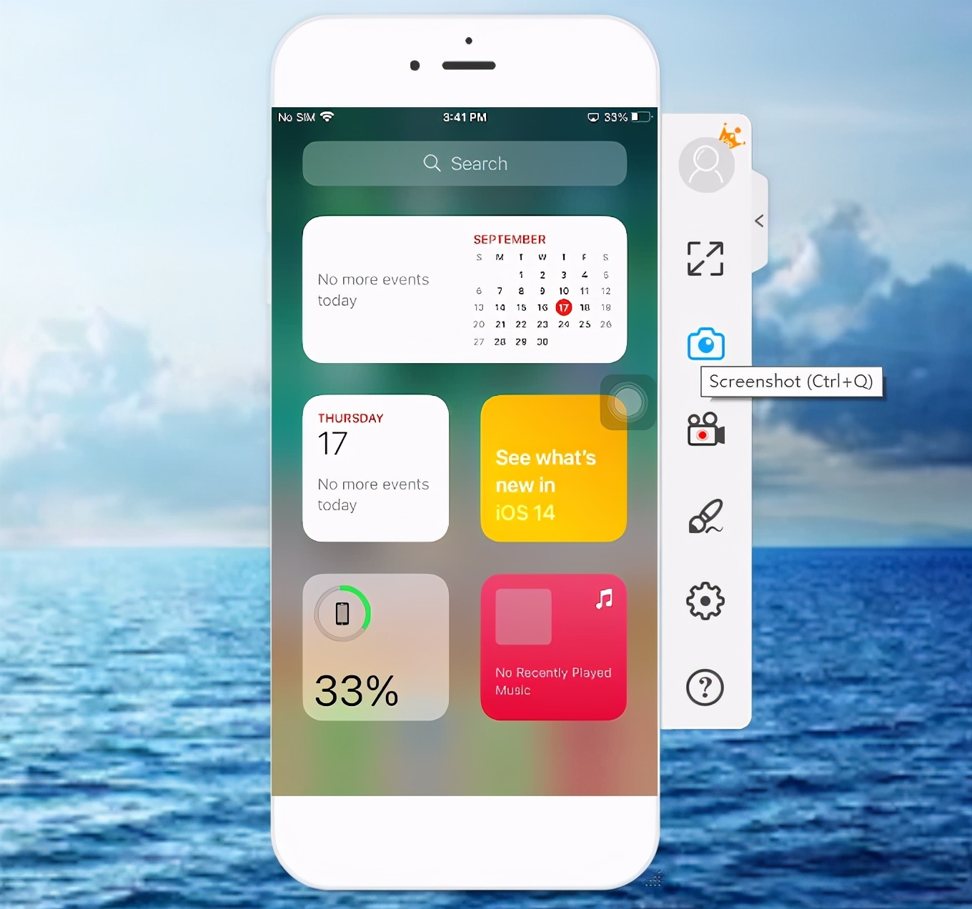 iphone12怎样才能截图,iphone12如何截图