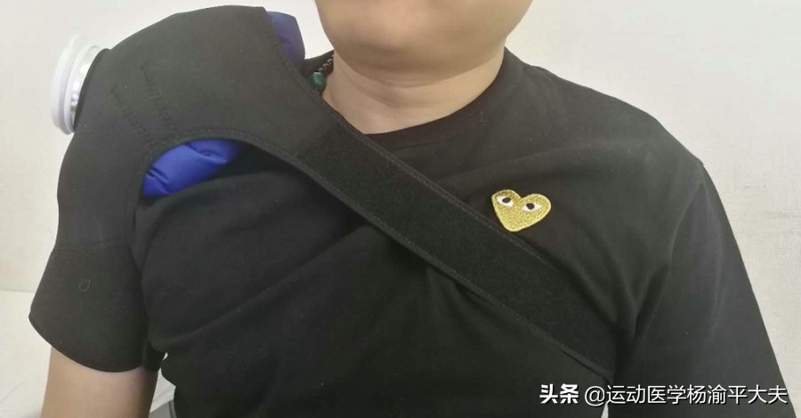 肩周炎疼痛难忍的最佳治疗方法,肩周炎有什么特效药贴