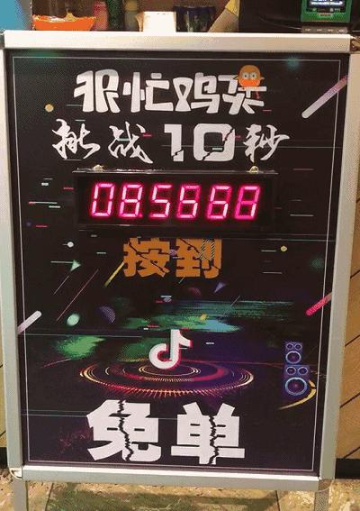 如何对付隔壁店的竞争对手,如何打败隔壁茶叶店的同行