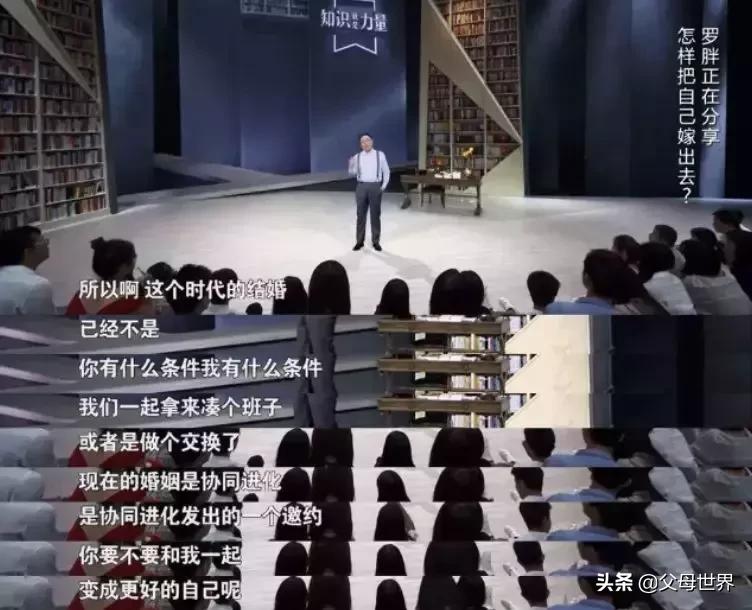 宋慧乔宋仲基离婚主因成谜,宋慧乔宋仲基离婚后同台谈缺点