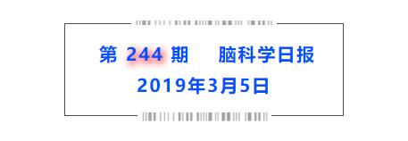 靶向治疗脑肿瘤成功案例,单克隆抗体治疗脑瘤