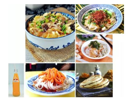 热情八月,热情8月