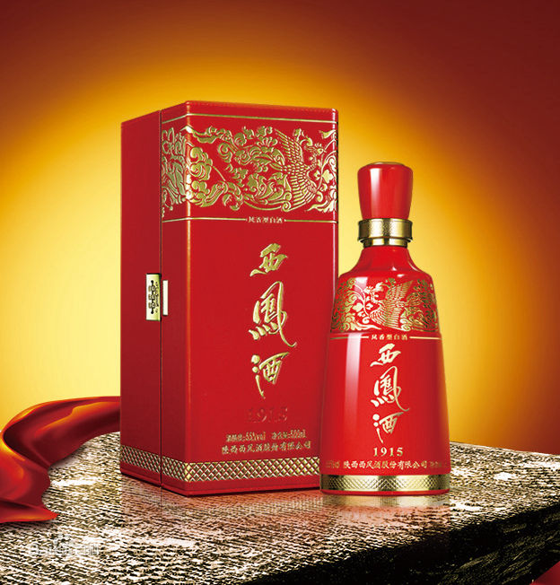 贵州有哪些最好的白酒,贵州推荐的白酒