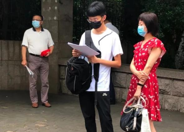 山东省各所大学最新排行榜,2019年山东所有大学排行榜