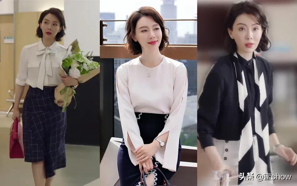 气质穿搭职场简约,陈数职场穿衣搭配