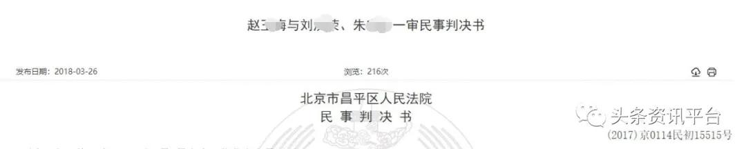 陆机科技赋泽谷怎么样,陆机科技公司最新消息