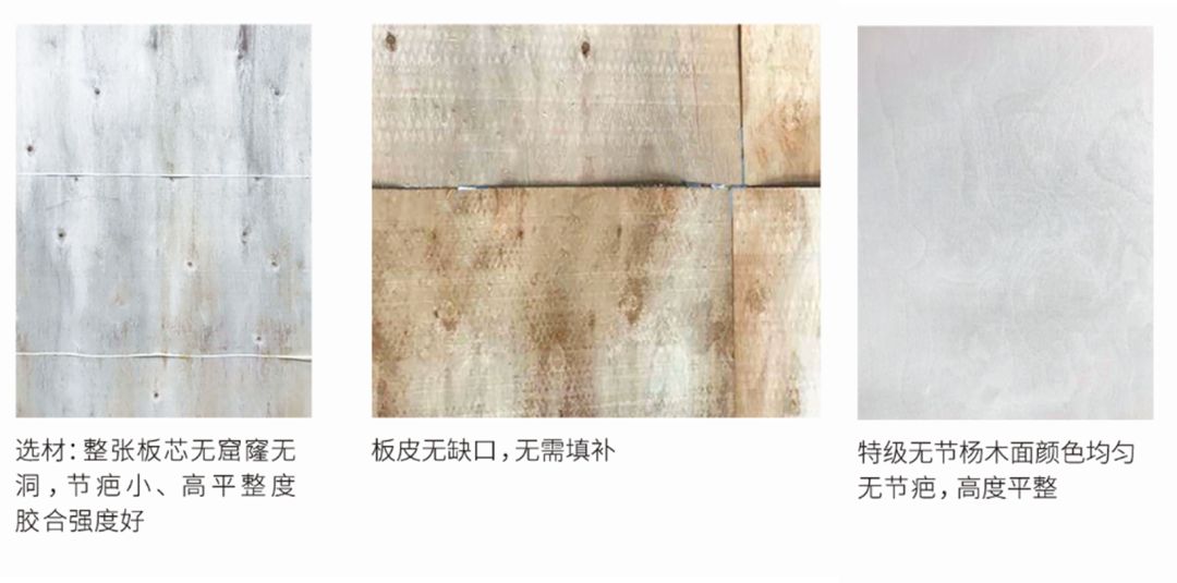 欧派定制衣柜板材真的不含甲醛吗,定制衣柜板材十大排名2022