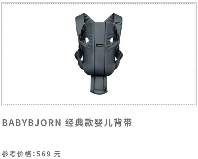 双十一值得入手的牌子,双十一推荐必买