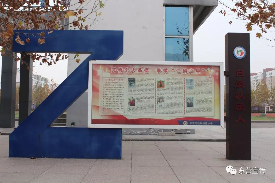 鍥涘痉宸ョ▼涓婚鏁欒偛娲诲姩鎬荤粨,鍥涘痉宸ョ▼涓婚鏁欒偛