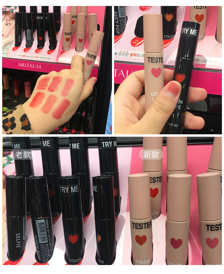 百元以内最好的口红,上档次又平价的口红