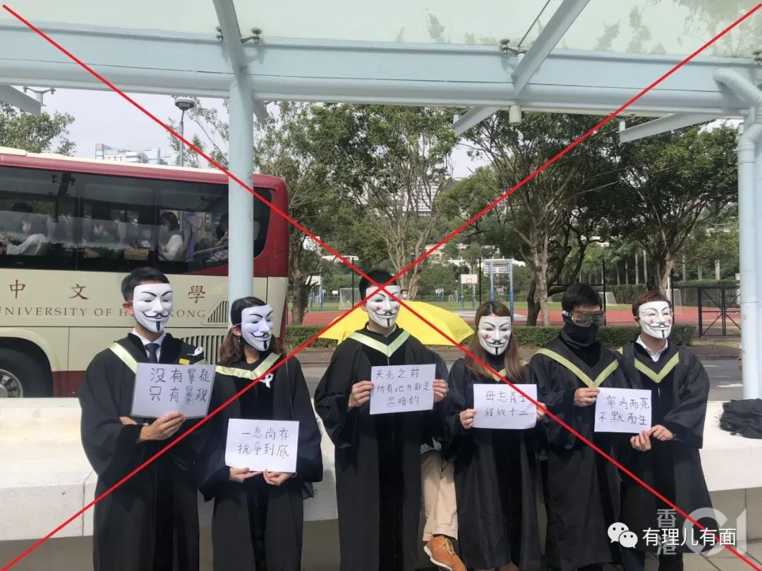 特区释放信号：不允许校园成为“港独”的摇篮！