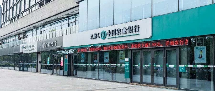 个人银行账户进账多少会被查？即日起，公转私这8种情况是合法的！财务放心大胆的转