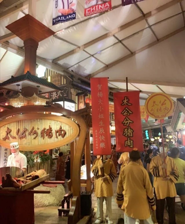 珠海必打卡斗门,珠海御温泉一日攻略