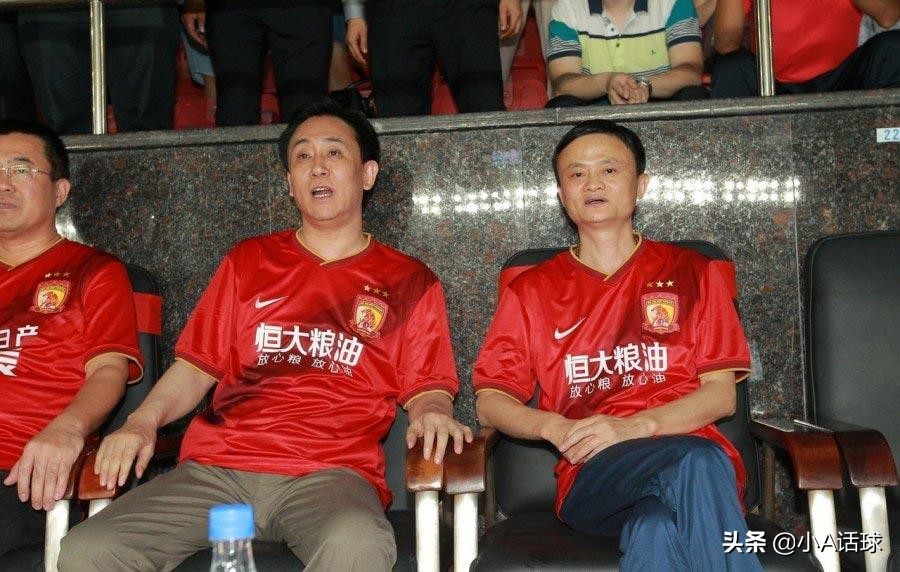 分析:足协与建业闹剧!扼杀已形成的足球文化!球迷成喂不饱的狼