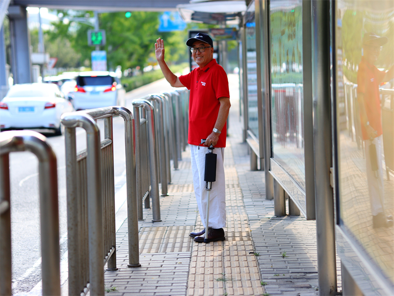 折叠手杖凳的创新点是什么,和美德第二代折叠手杖凳价格