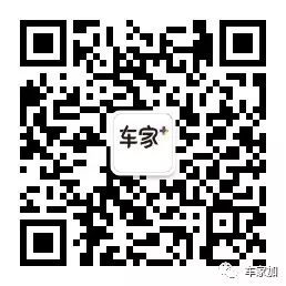 新途锐,新途锐买回来还要配什么