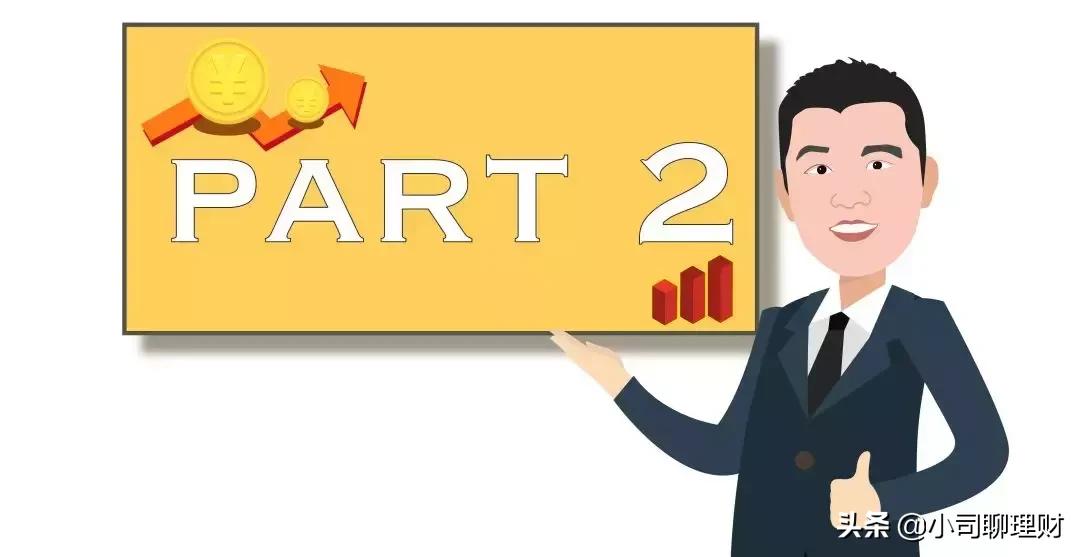 在北京落户在天津买房条件,北京工作的如何实现天津买房落户