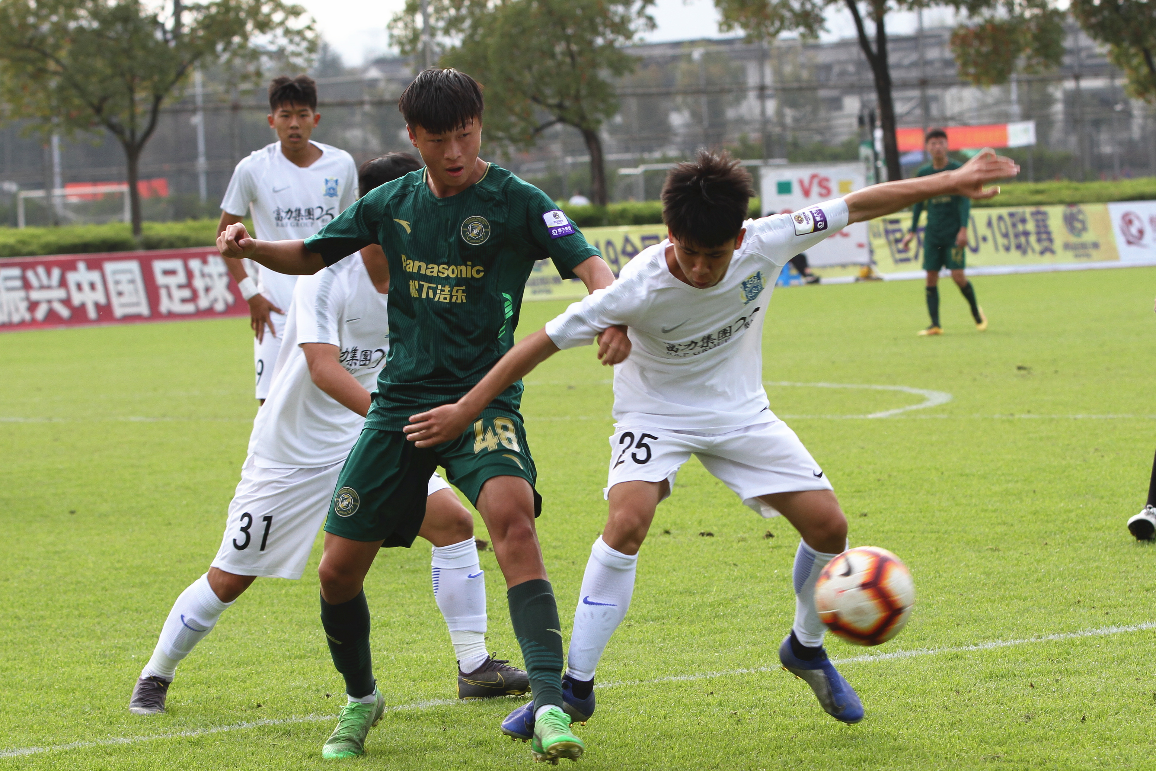 u19青超联赛绿城,u19足协杯恒大4-0大胜浙江绿城