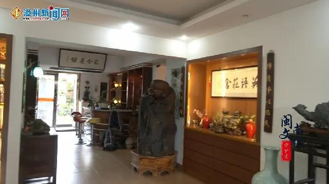 闽南文化守护者,闽南文化守护者蔡刚华