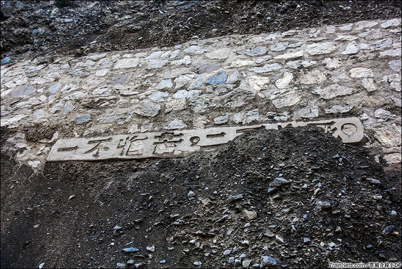 嘉镜铁路：鲜为人知的传奇