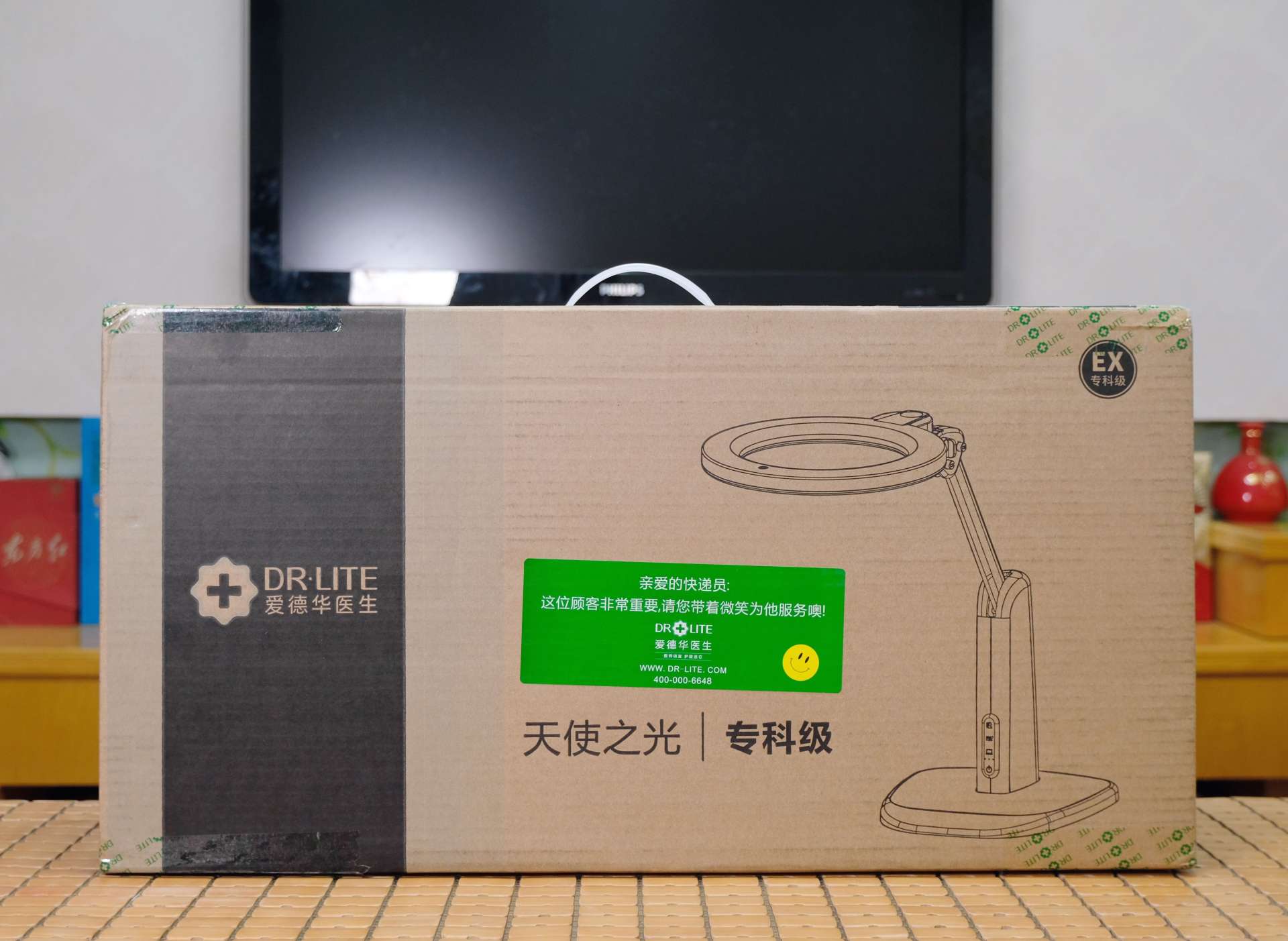 爱德华台灯真的很好吗,护眼台灯爱德华