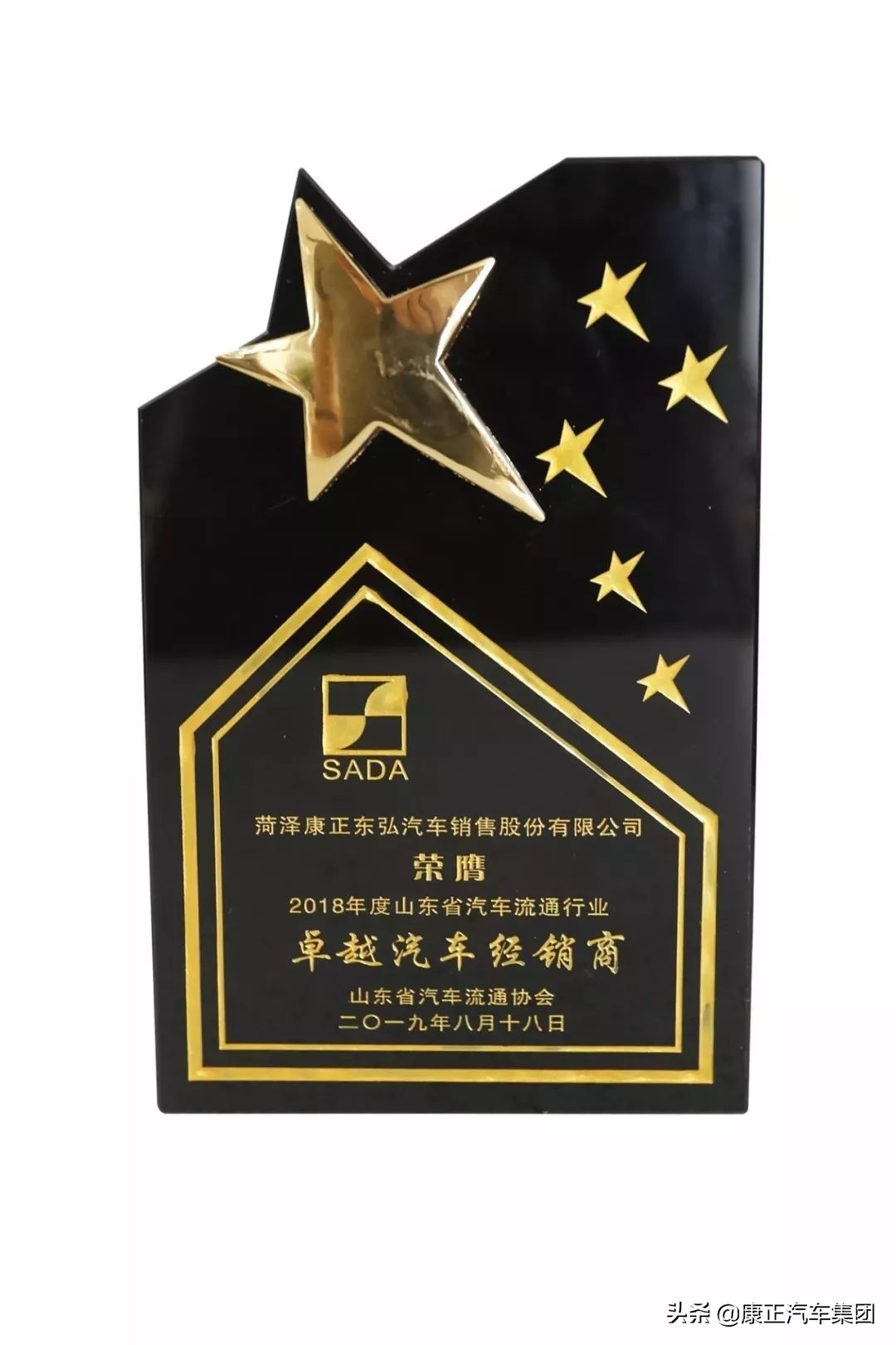 康正汽车集团2023最新信息,康正汽车宣传片