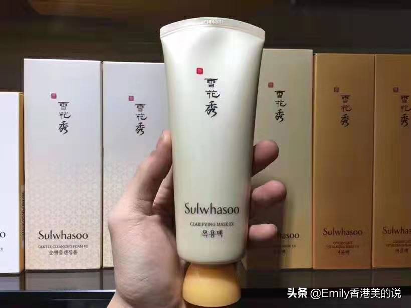 网红爆款仙女必备,全网最火的网红护肤套装