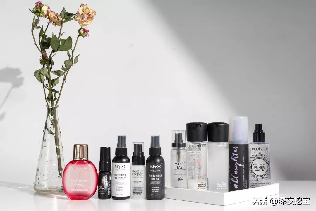 怎么选自己适合的定妆喷雾,平价定妆喷雾哪几款比较好