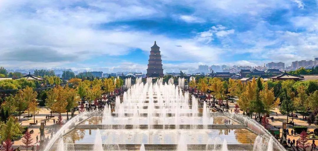 西安最时尚的地方,西安与时空对话