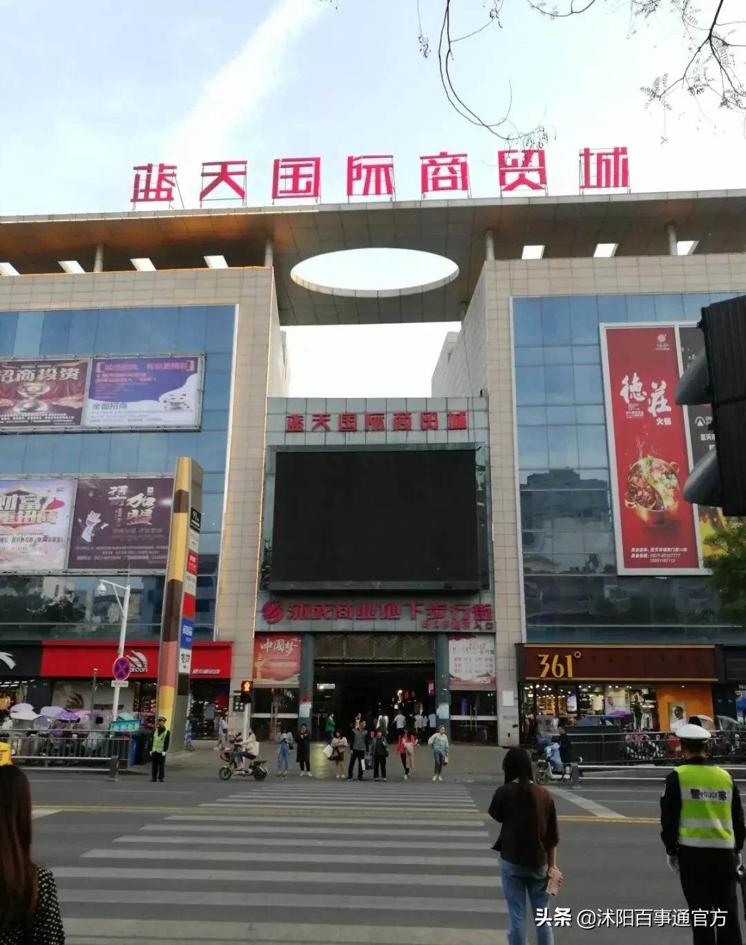 南部新城vs河西,沭阳东城好还是南城好