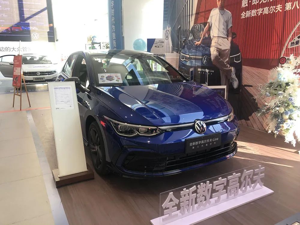 高尔夫8代探岳,第八代高尔夫深度解析