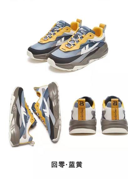 奇多回力联名鞋,回力国潮这才叫良心休闲鞋