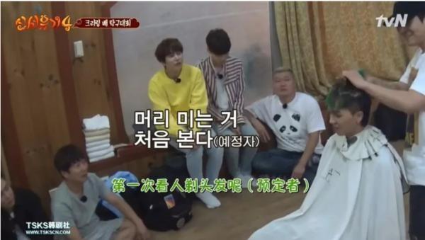 韩国新西游记综艺,韩国综艺为什么要拍新西游记