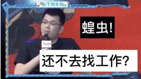 代练被禁七天,代练现在上不了号了