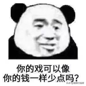 其实理娱一直有一个梦想...