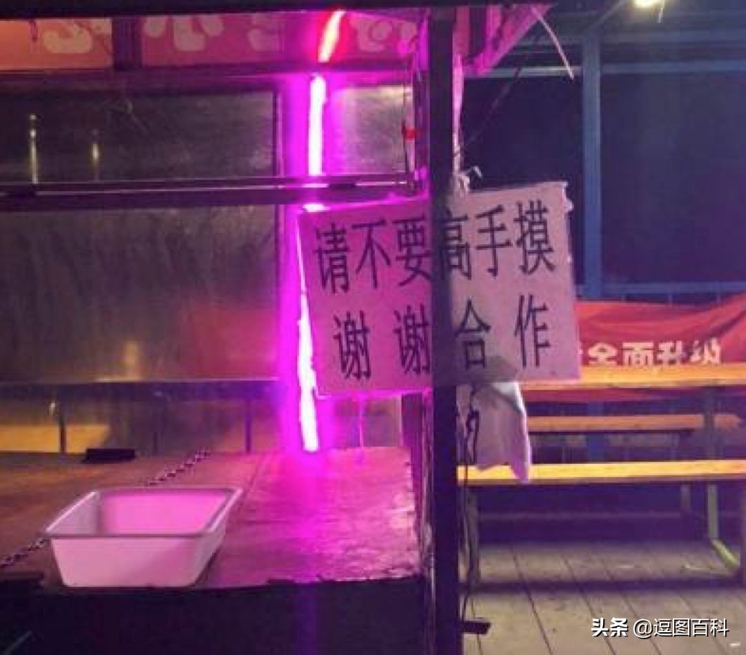 就喜欢这样自欺欺人的广告