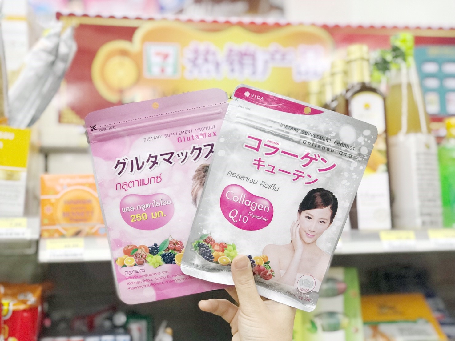 泰国必买的最佳护肤品清单,泰国必买的护肤品眼霜