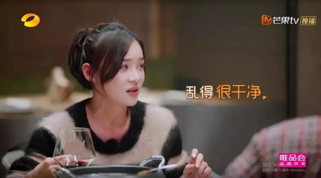 袁姗姗马甲线是怎么练出来的,5个动作7天练出袁姗姗同款马甲线