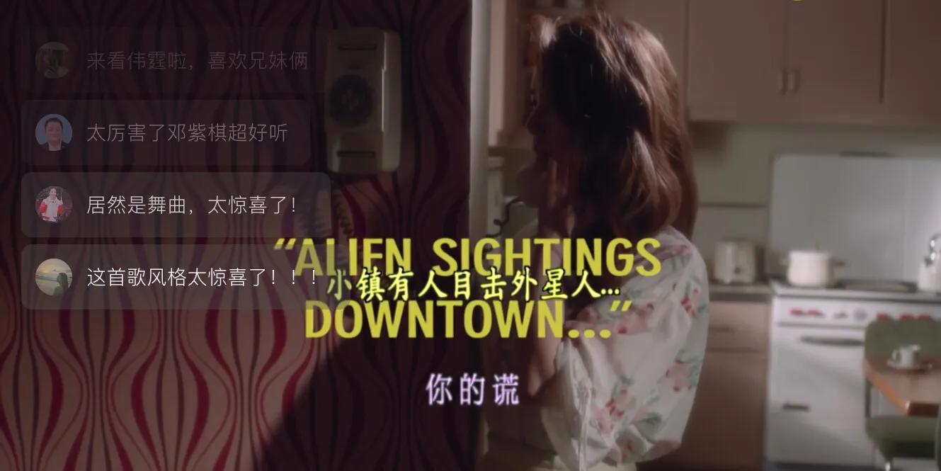 盘点邓紫棋和华晨宇的一起唱的歌,邓紫棋为华晨宇写的五首歌