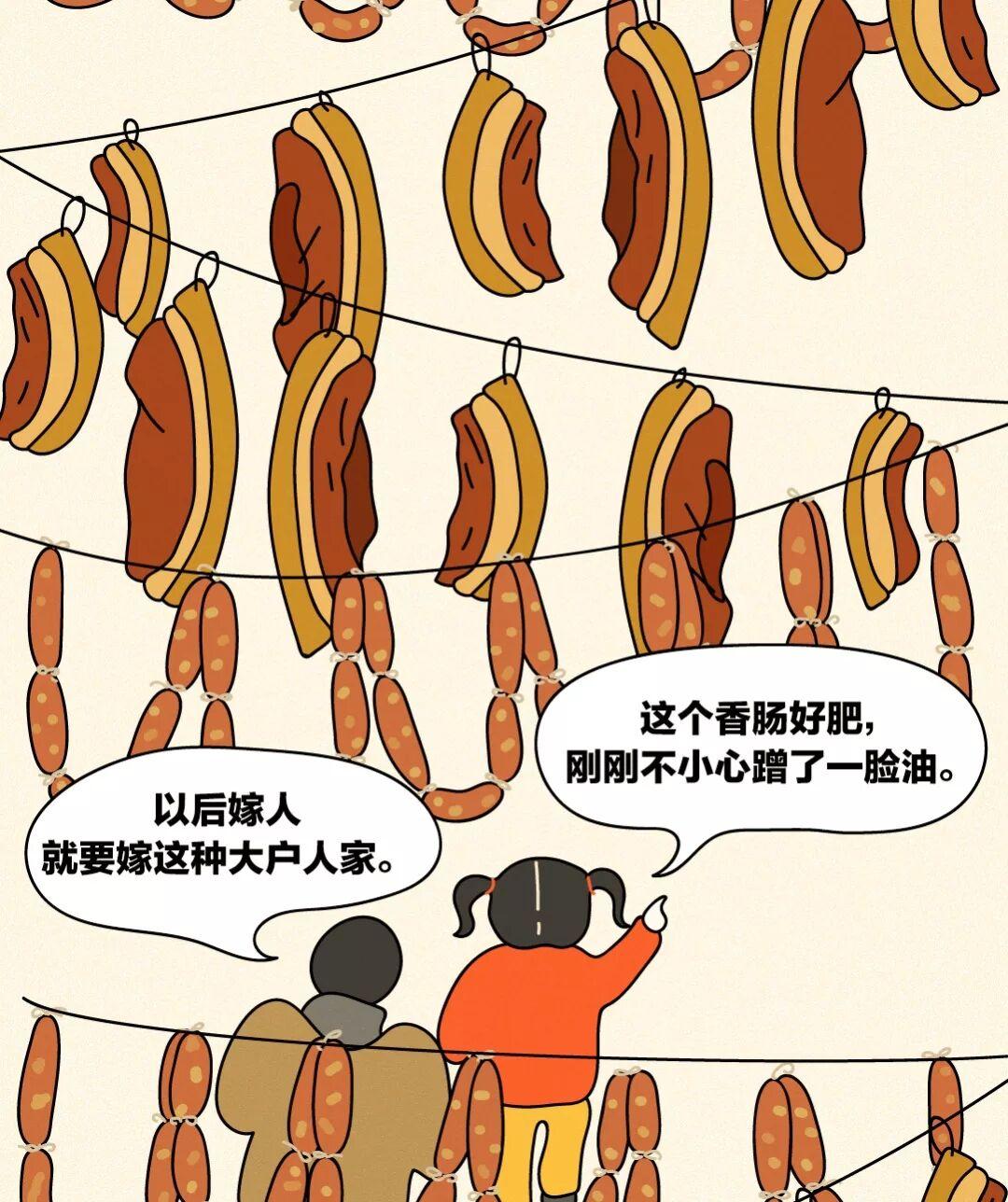 四川最值得带走的特产,去四川必买的十种特产